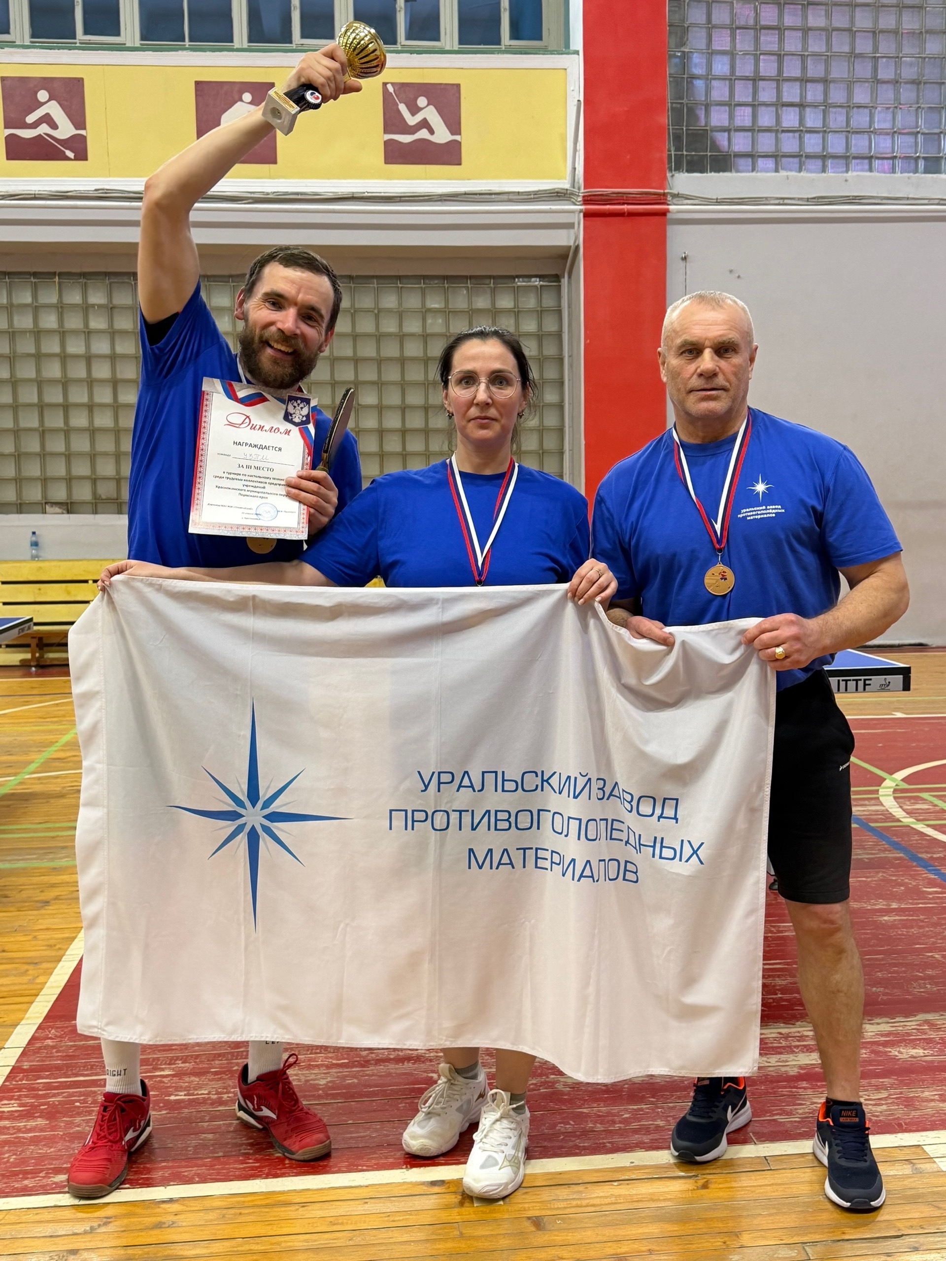 Совет Молодежи УЗПМ – бронзовый призер турнира по настольному теннису!