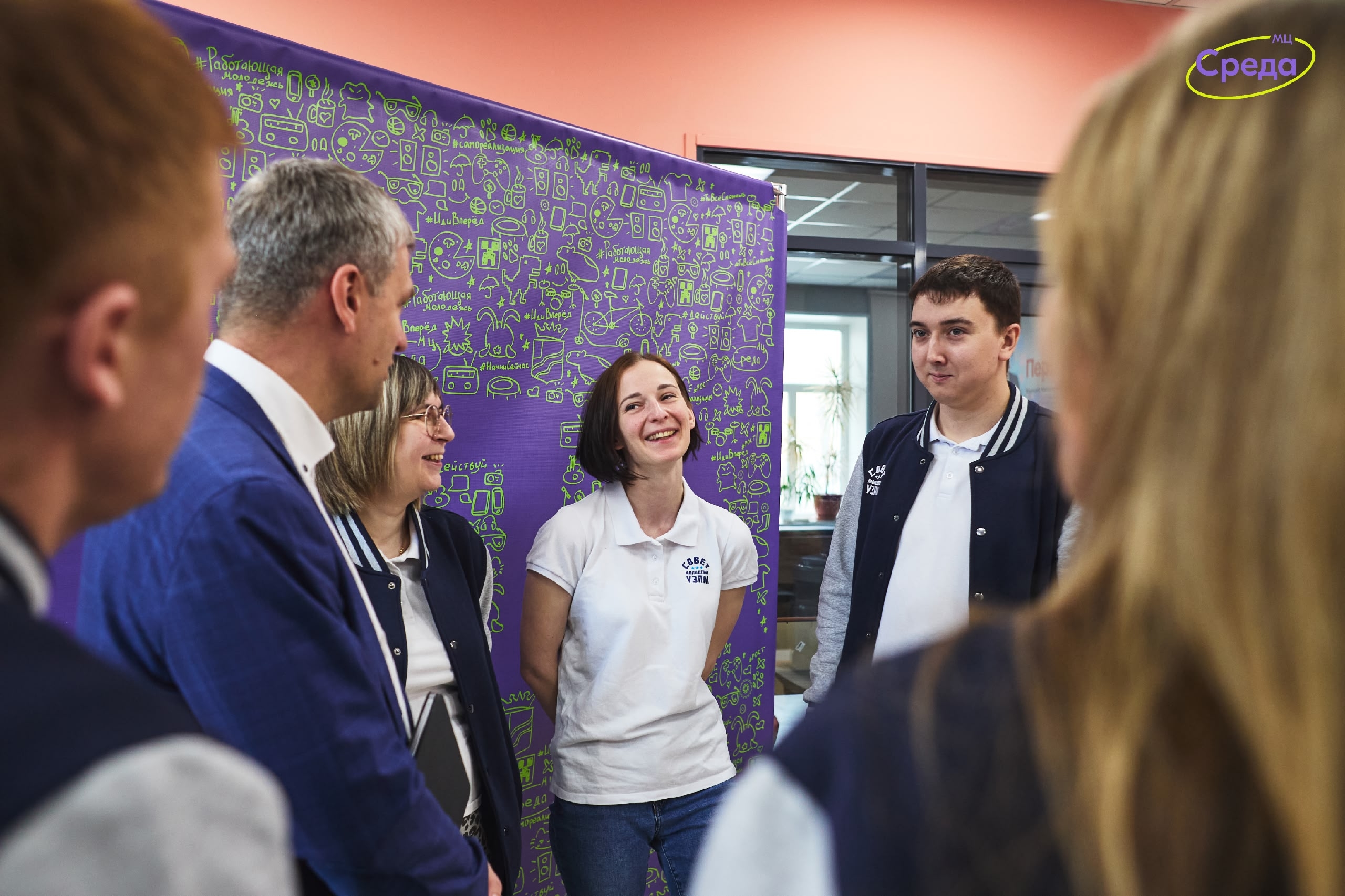 Совет молодежи УЗПМ стал участником муниципального этапа Всероссийского форума рабочей молодежи «Решай и действуй», рис. 6