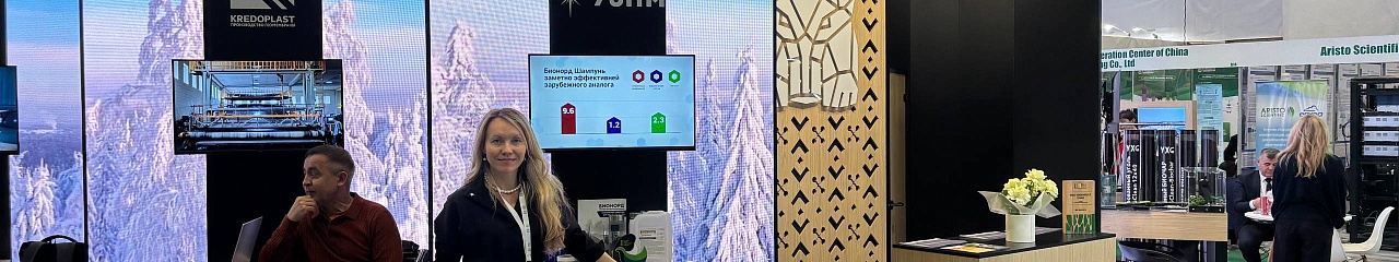 УЗПМ впервые представил линейку инновационных материалов «Бионорд» на выставке «RES 2026 EXPO» в Астане