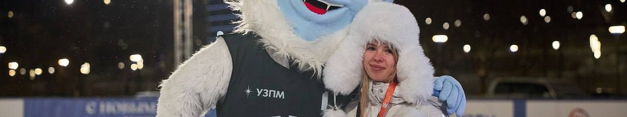 БионордКаток в Перми за новогодние праздники посетили более пятнадцати тысяч гостей